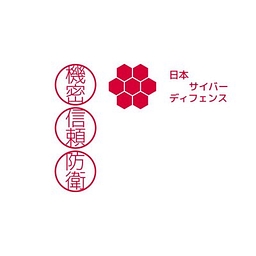 Nihon Cyber Defence